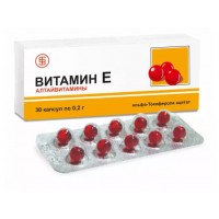 Витамин Е, 30 капсул по 80 мг. активного вещества